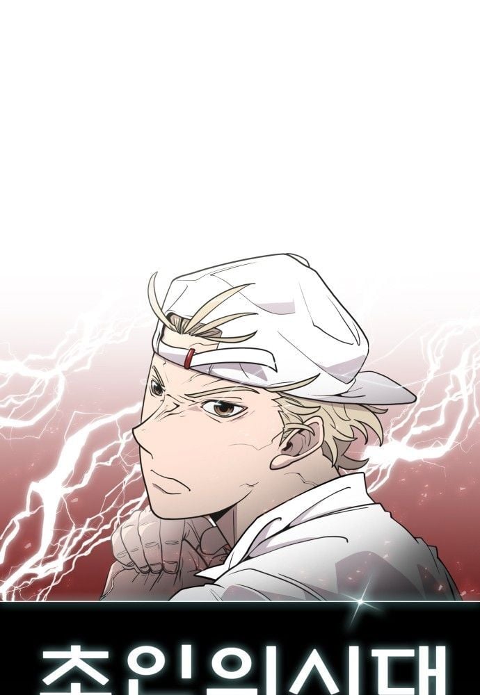 Kỷ Nguyên Siêu Anh Hùng: Chapter 75