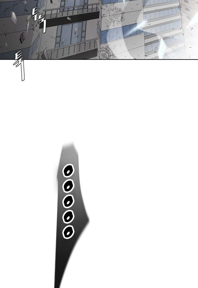 Kỷ Nguyên Siêu Anh Hùng: Chapter 76