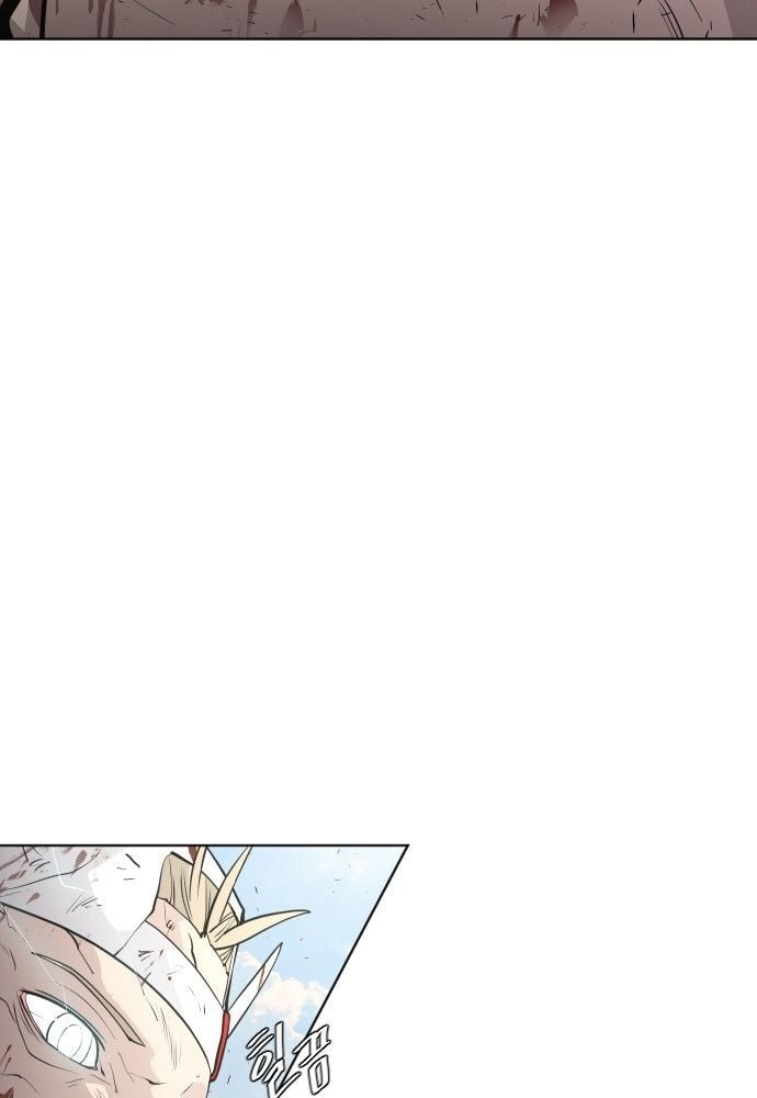 Kỷ Nguyên Siêu Anh Hùng: Chapter 76