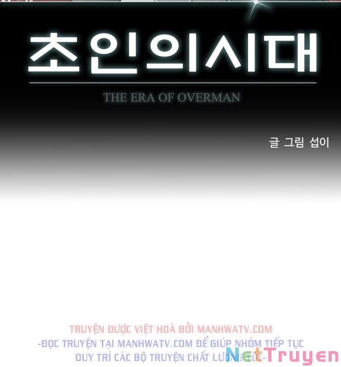 Kỷ Nguyên Siêu Anh Hùng: Chapter 78