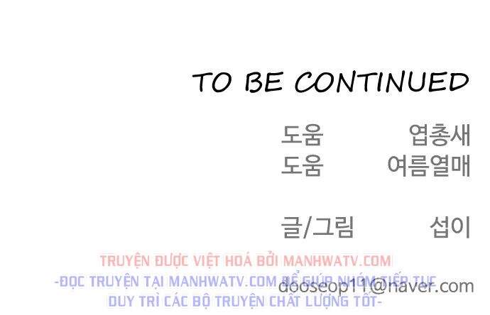 Kỷ Nguyên Siêu Anh Hùng: Chapter 79