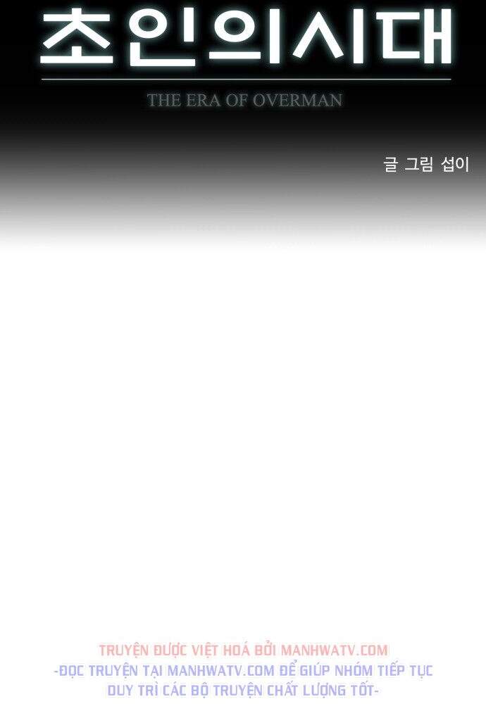 Kỷ Nguyên Siêu Anh Hùng: Chapter 79