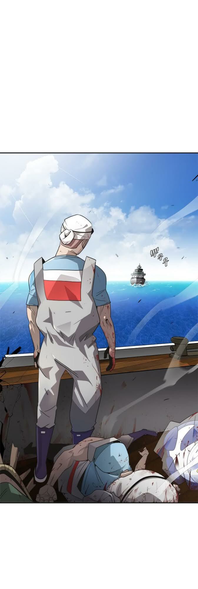 Kỷ Nguyên Siêu Anh Hùng: Chapter 8