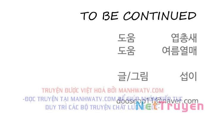 Kỷ Nguyên Siêu Anh Hùng: Chapter 80