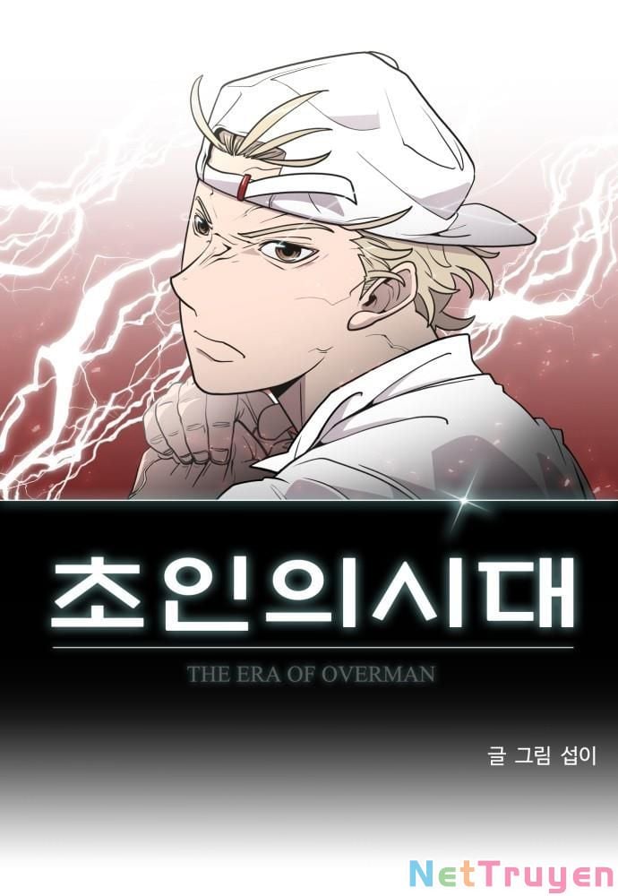 Kỷ Nguyên Siêu Anh Hùng: Chapter 80