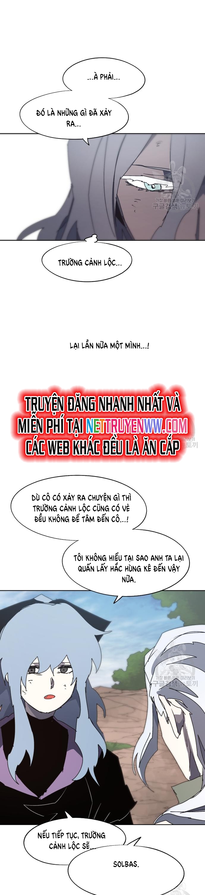 Kỵ Sĩ Báo Thù: Chapter 142
