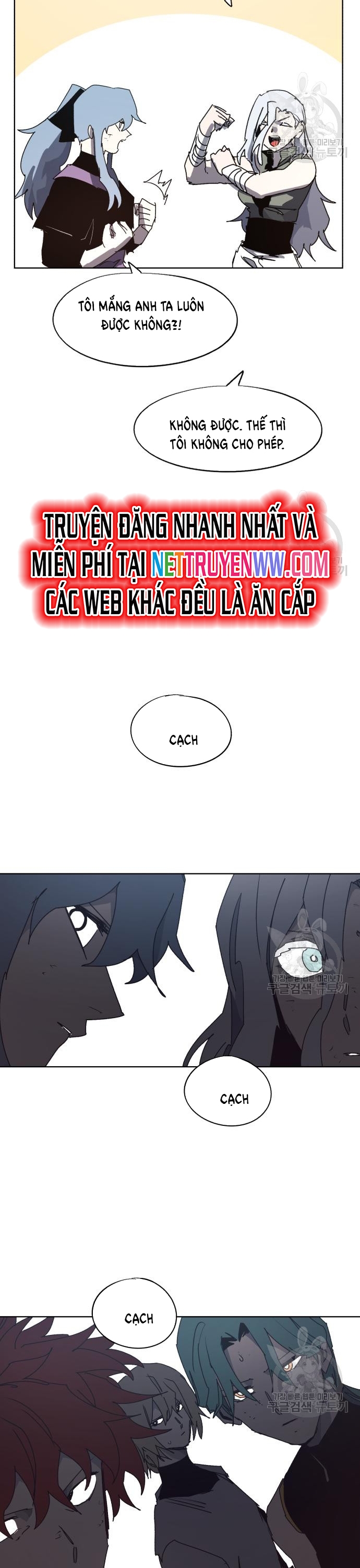 Kỵ Sĩ Báo Thù: Chapter 142