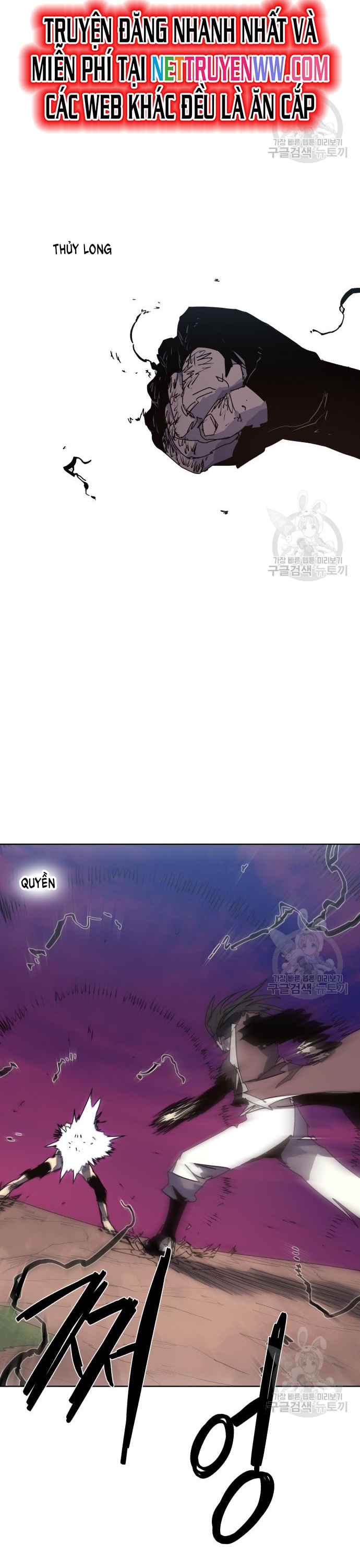 Kỵ Sĩ Báo Thù: Chapter 142