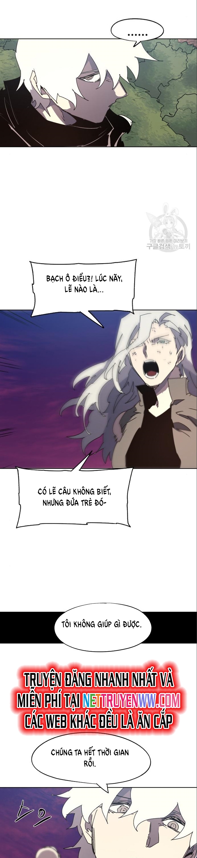Kỵ Sĩ Báo Thù: Chapter 143