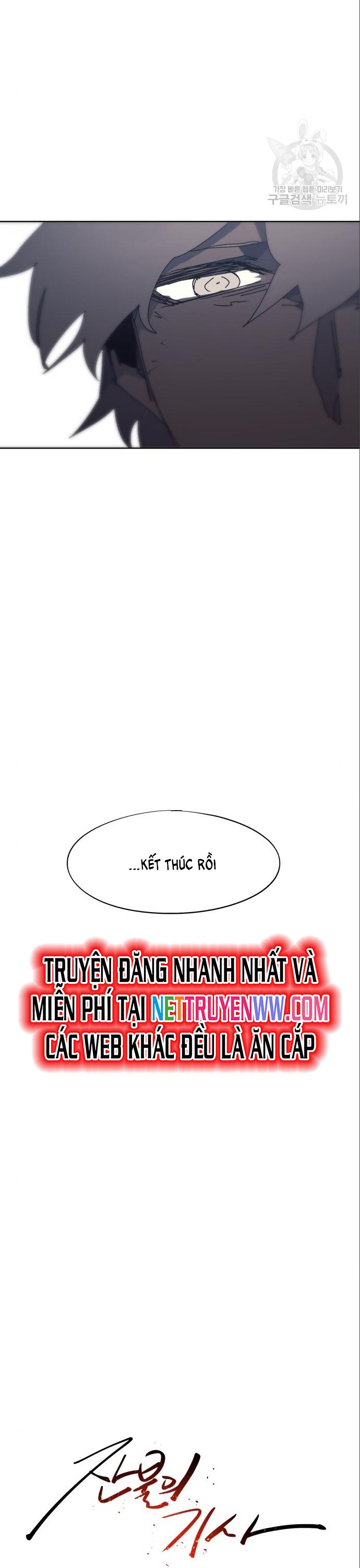 Kỵ Sĩ Báo Thù: Chapter 144