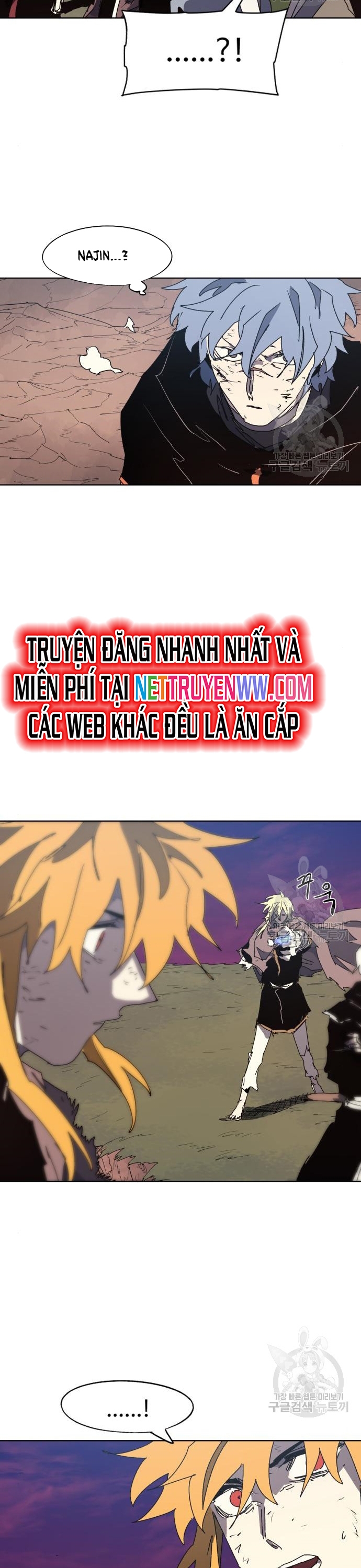 Kỵ Sĩ Báo Thù: Chapter 145