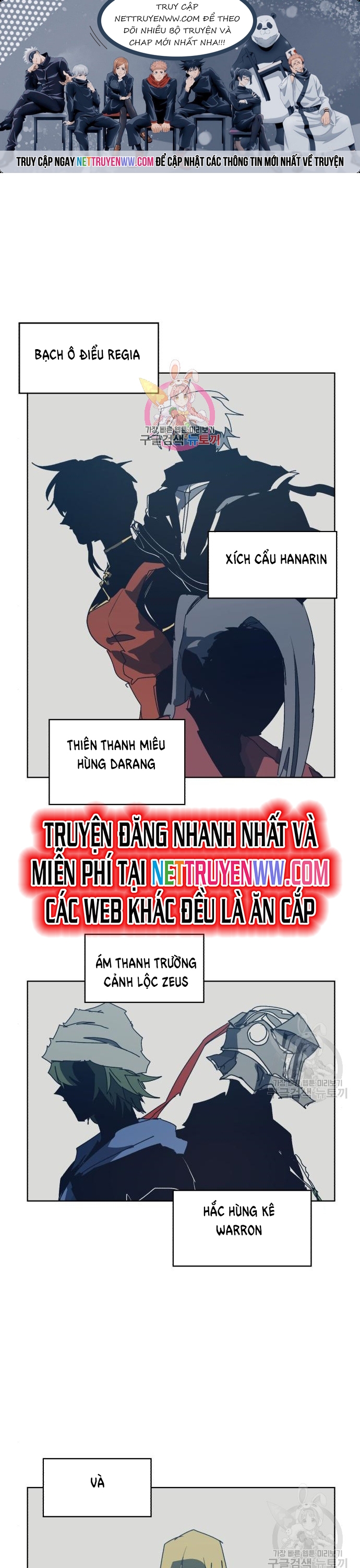 Kỵ Sĩ Báo Thù: Chapter 146