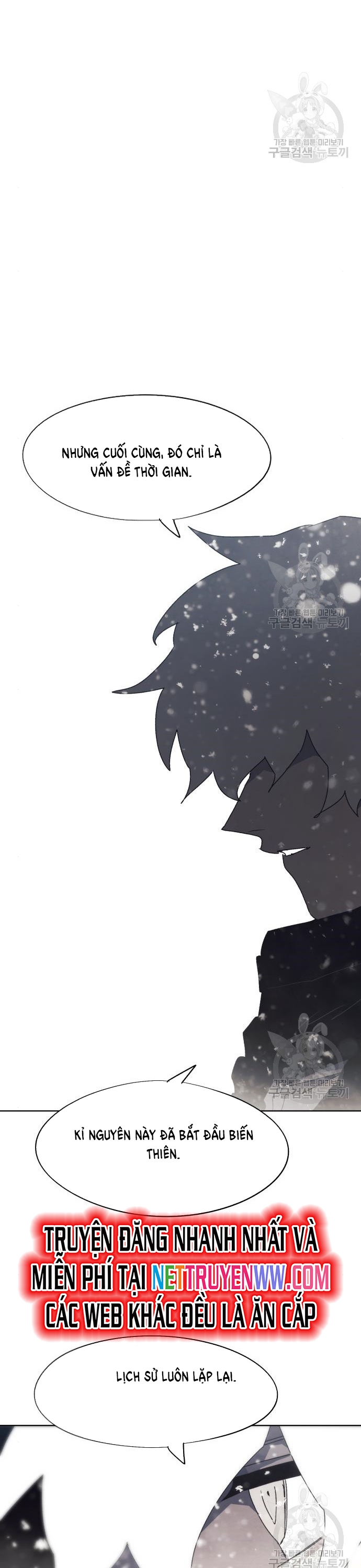 Kỵ Sĩ Báo Thù: Chapter 146