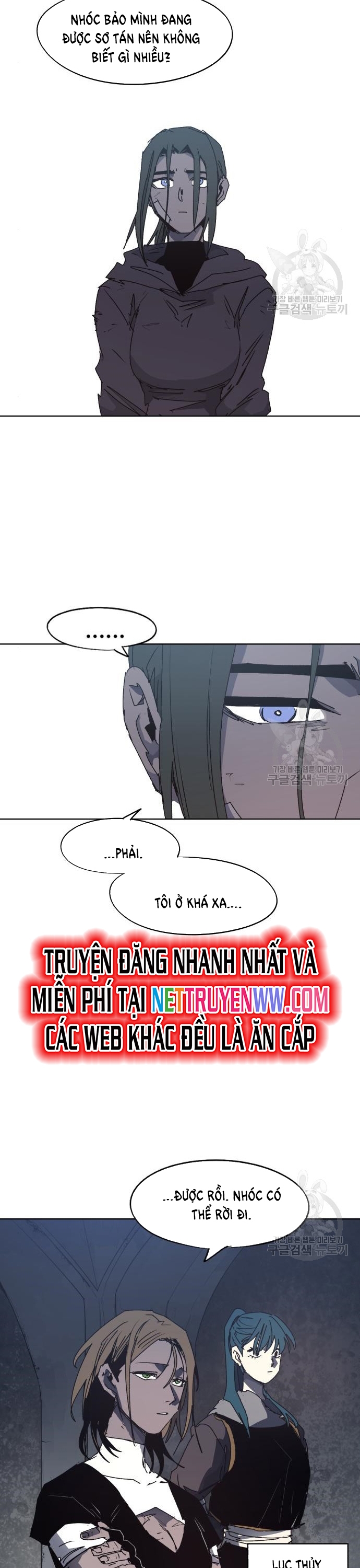 Kỵ Sĩ Báo Thù: Chapter 146