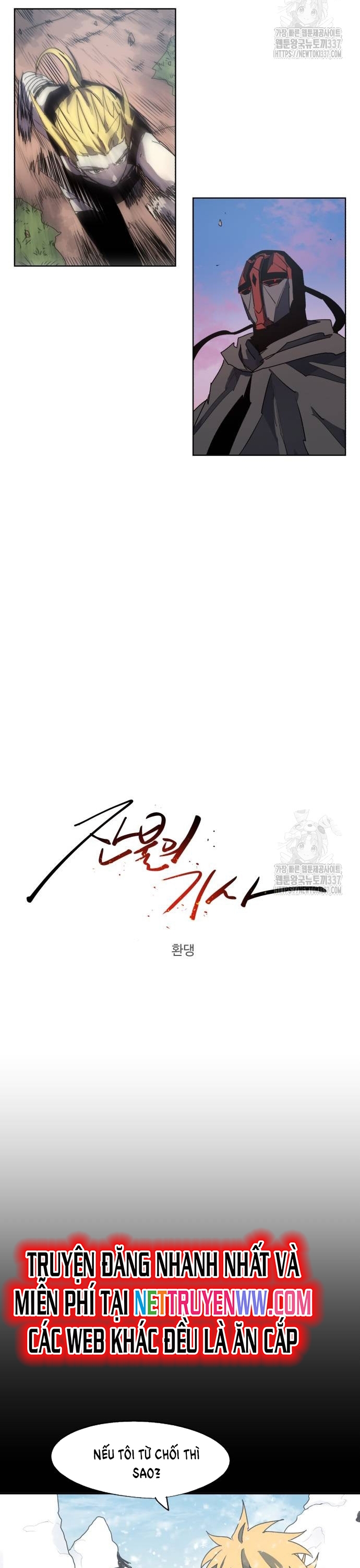 Kỵ Sĩ Báo Thù: Chapter 148