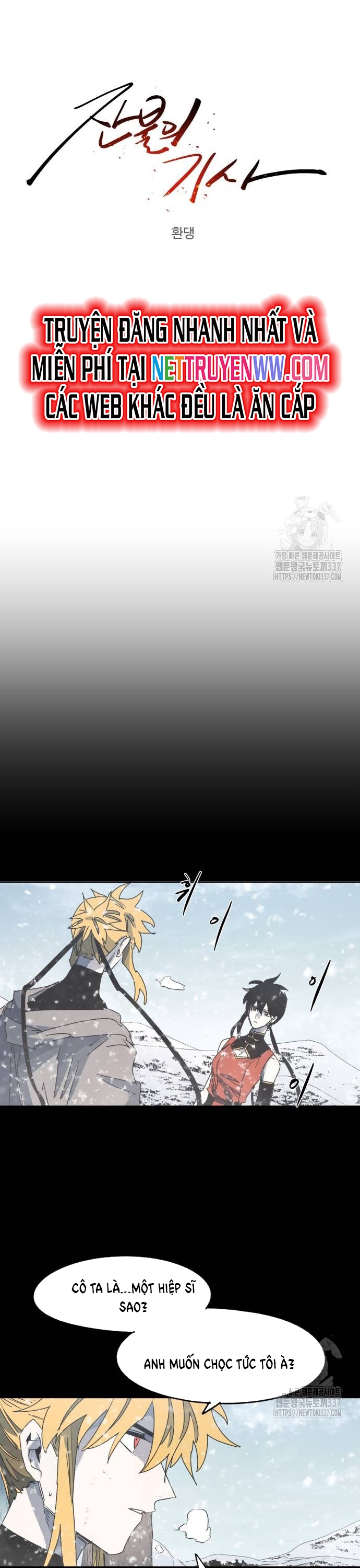 Kỵ Sĩ Báo Thù: Chapter 149