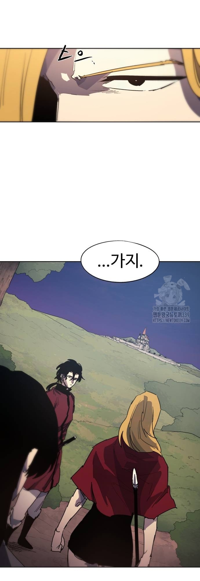 Kỵ Sĩ Báo Thù: Chapter 151