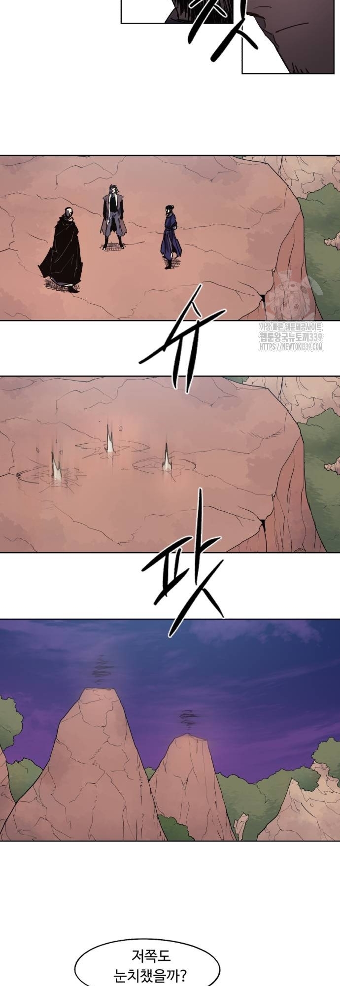 Kỵ Sĩ Báo Thù: Chapter 151