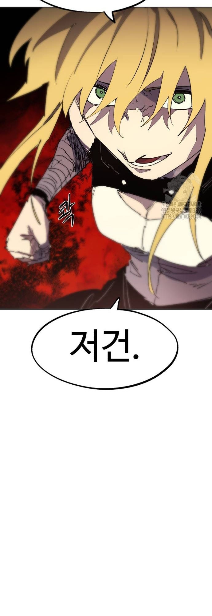Kỵ Sĩ Báo Thù: Chapter 151