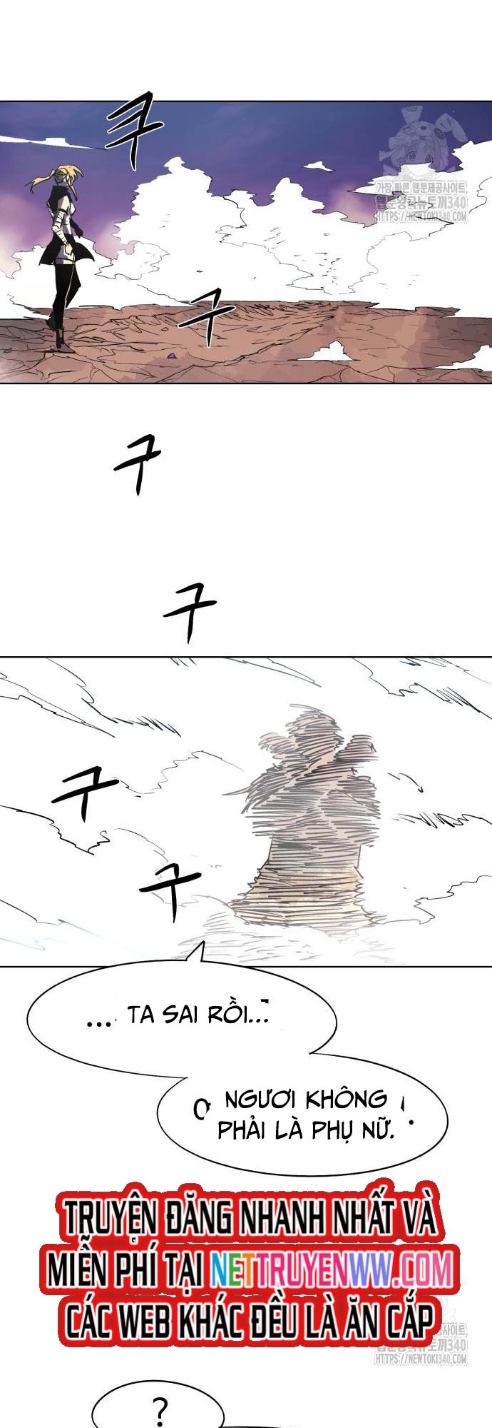 Kỵ Sĩ Báo Thù: Chapter 152