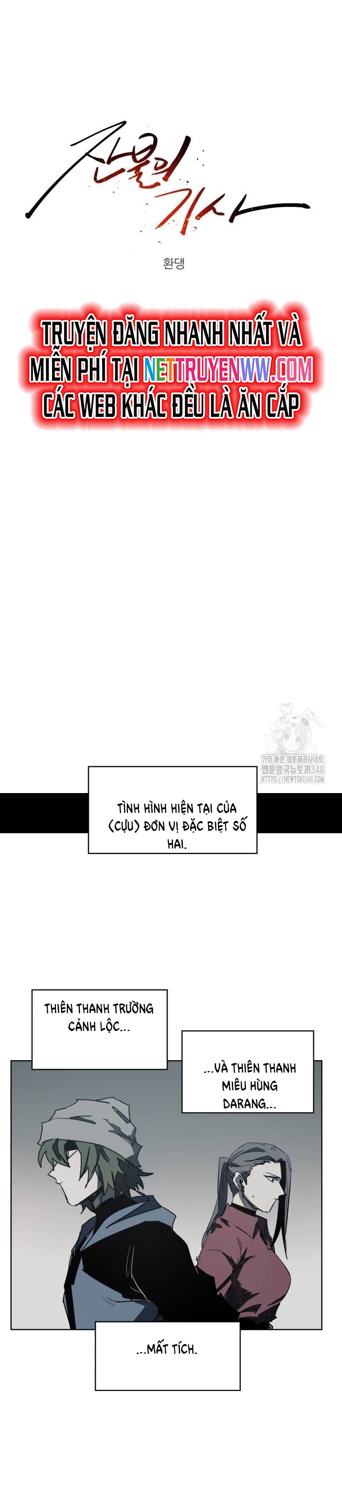 Kỵ Sĩ Báo Thù: Chapter 153