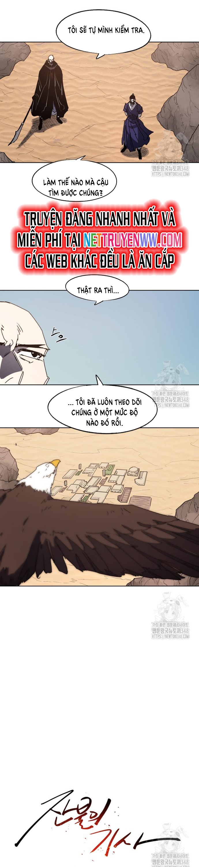 Kỵ Sĩ Báo Thù: Chapter 162