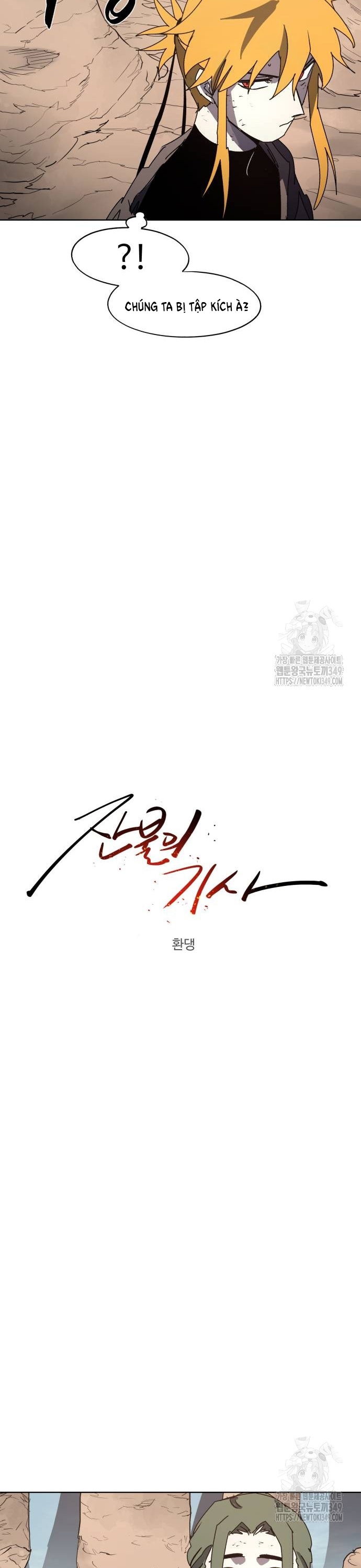Kỵ Sĩ Báo Thù: Chapter 163