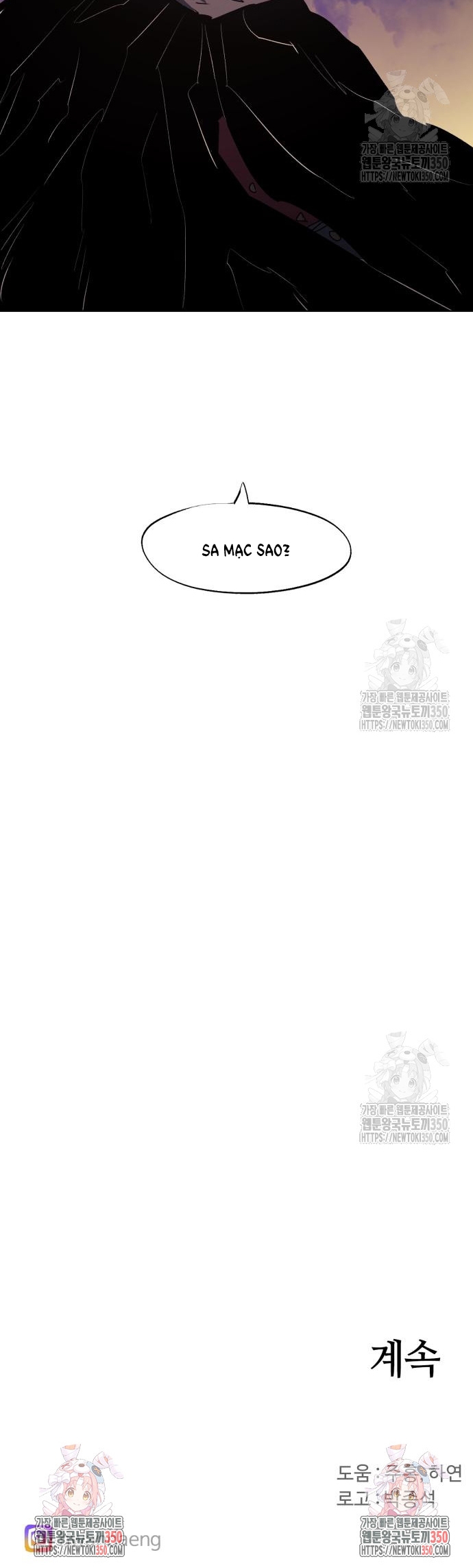 Kỵ Sĩ Báo Thù: Chapter 164