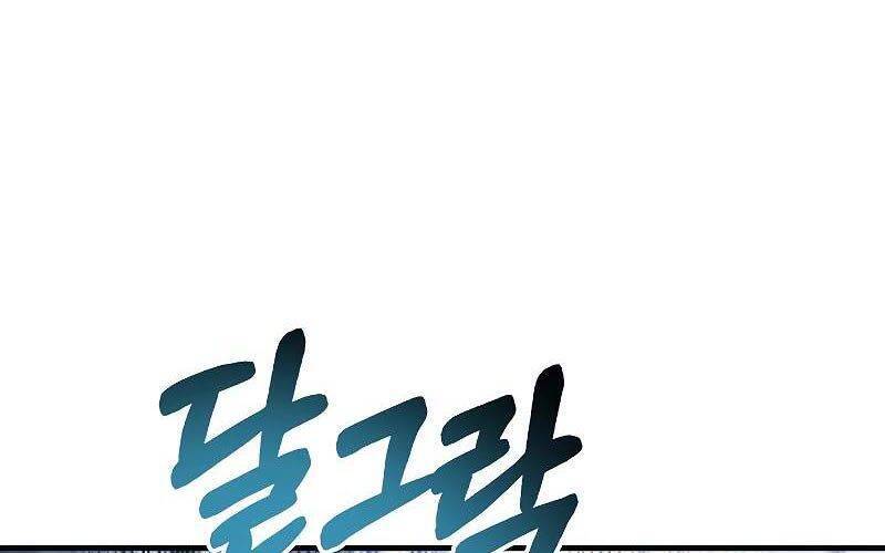 Ký Sự Hồi Quy: Chapter 101