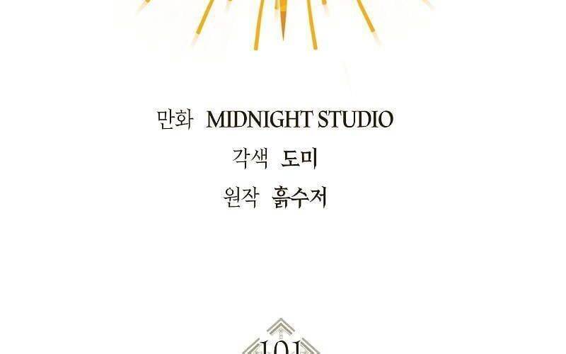 Ký Sự Hồi Quy: Chapter 101