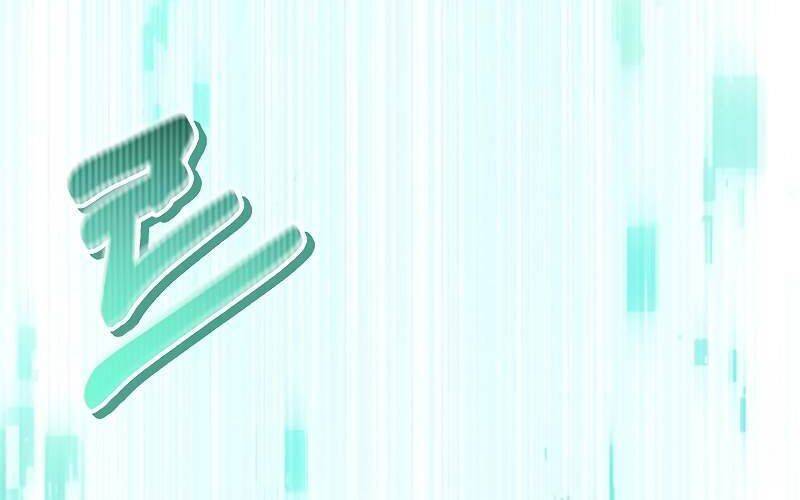 Ký Sự Hồi Quy: Chapter 101