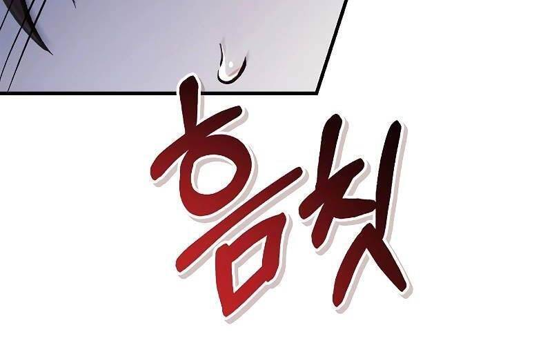 Ký Sự Hồi Quy: Chapter 101