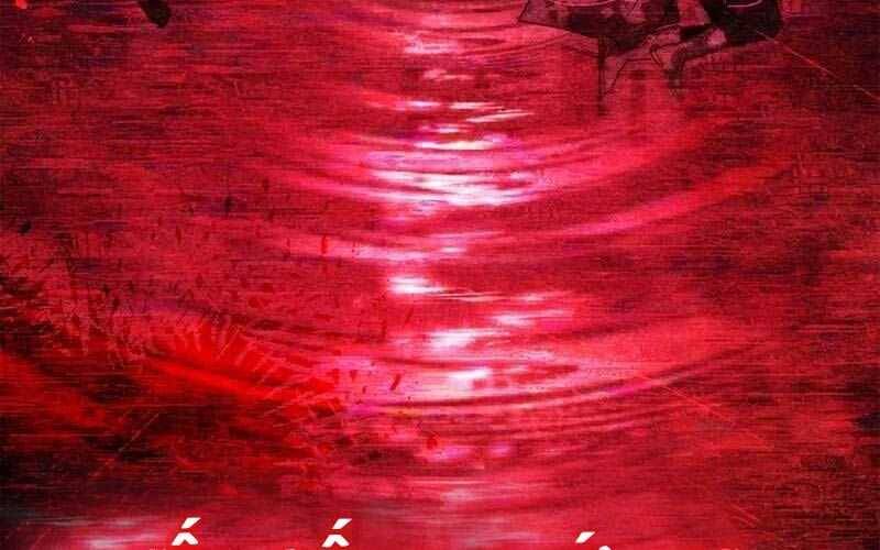 Ký Sự Hồi Quy: Chapter 102