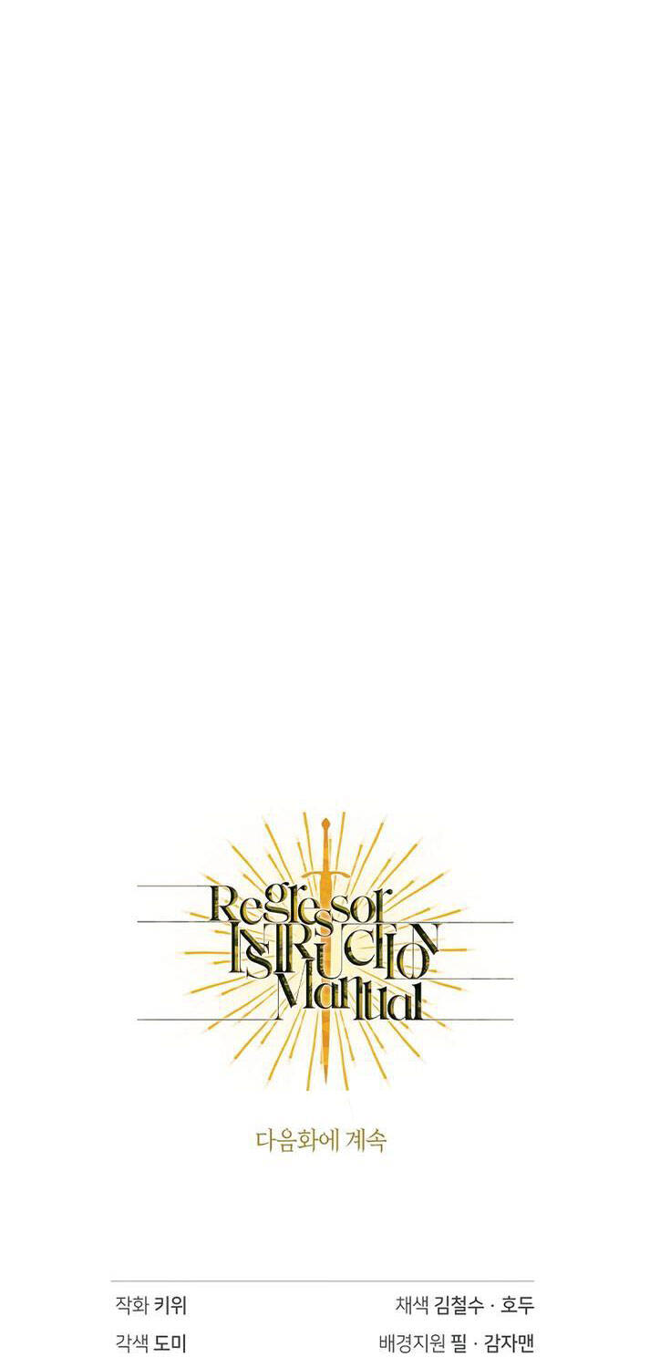 Ký Sự Hồi Quy: Chapter 104