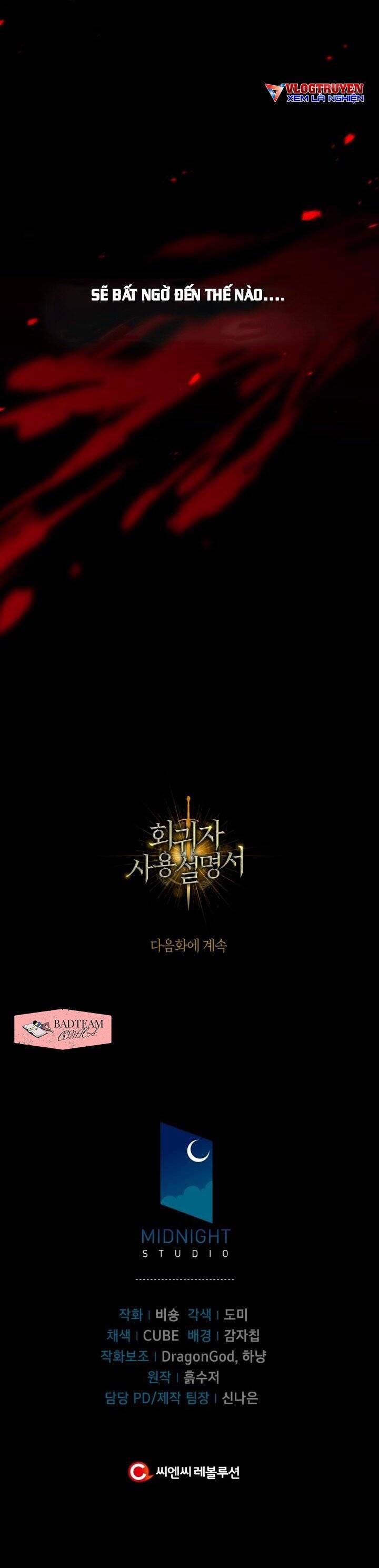 Ký Sự Hồi Quy: Chapter 11