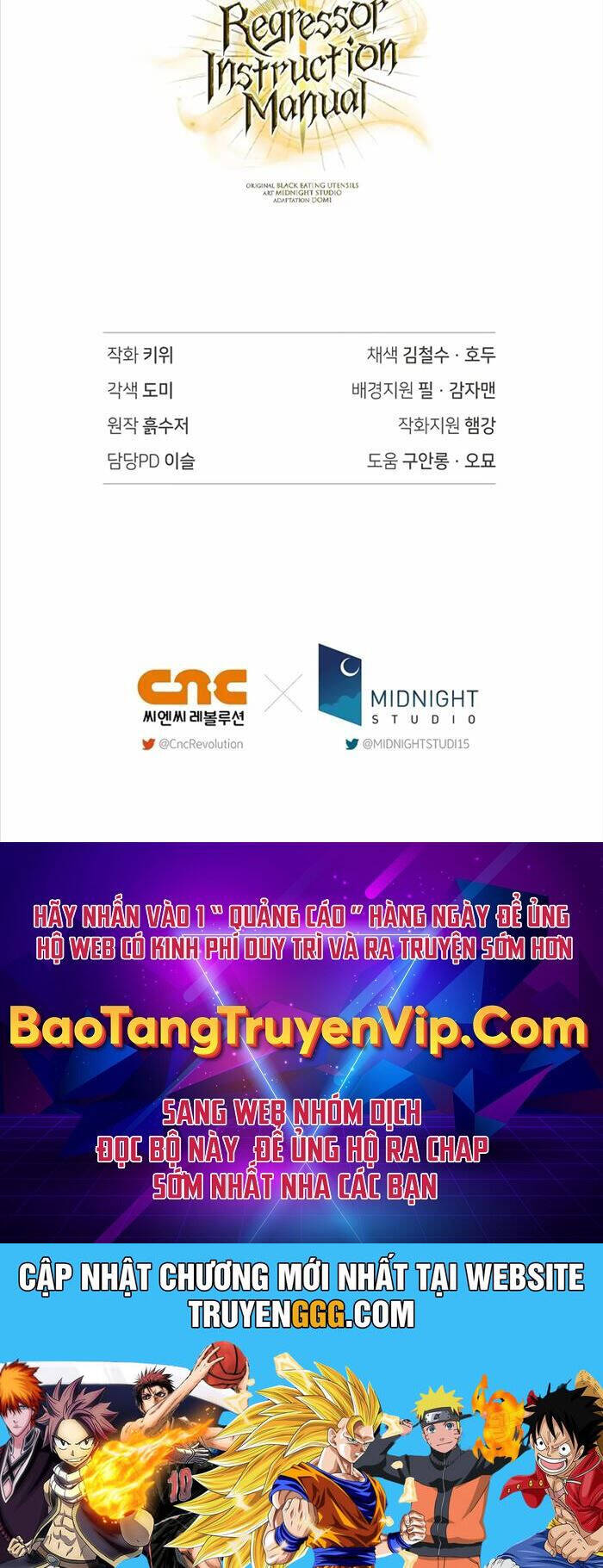 Ký Sự Hồi Quy: Chapter 112