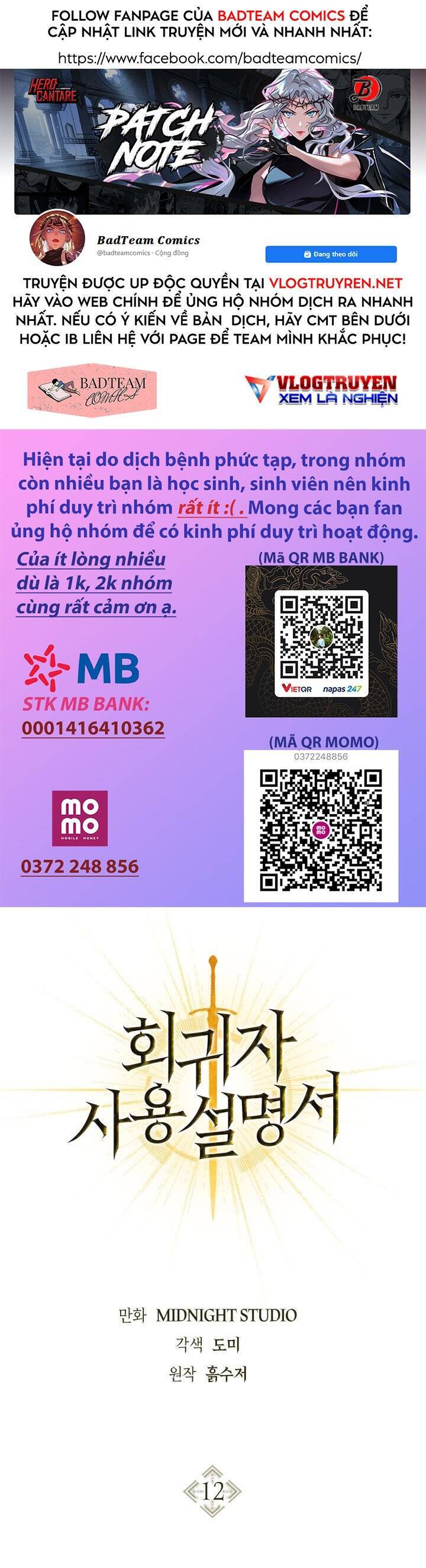 Ký Sự Hồi Quy: Chapter 12