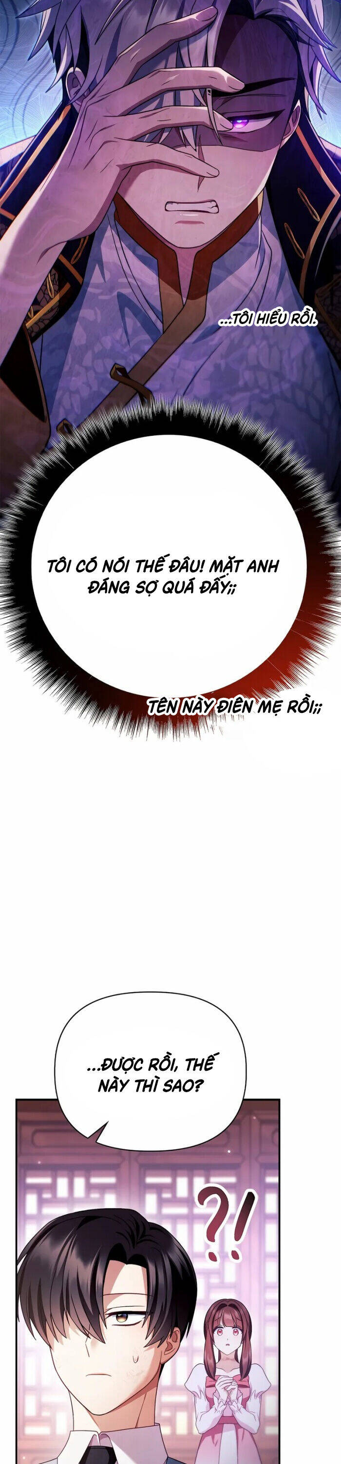 Ký Sự Hồi Quy: Chapter 122