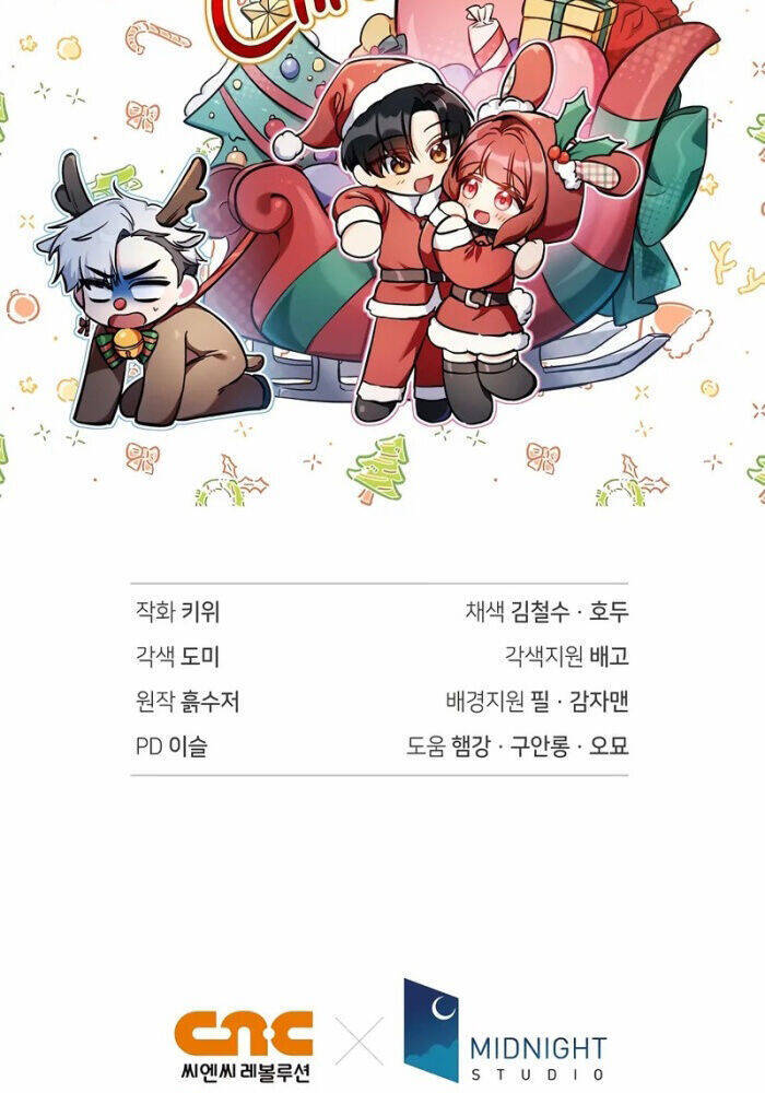 Ký Sự Hồi Quy: Chapter 123