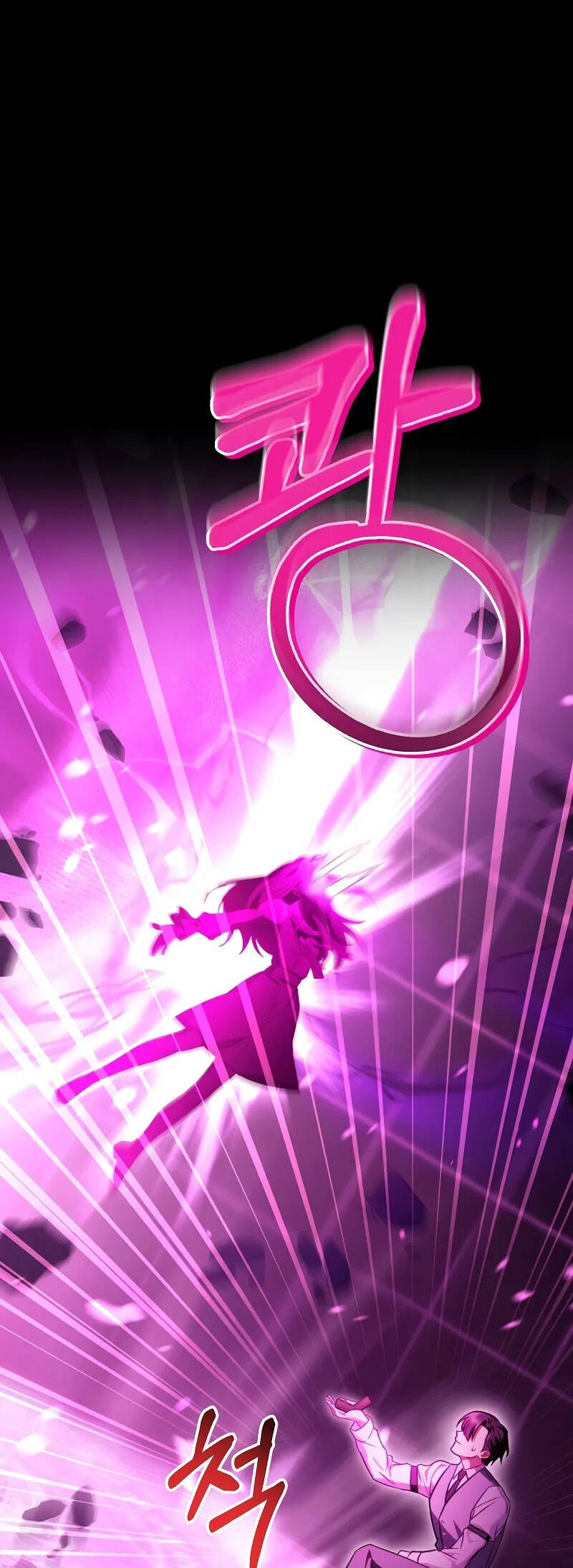 Ký Sự Hồi Quy: Chapter 125