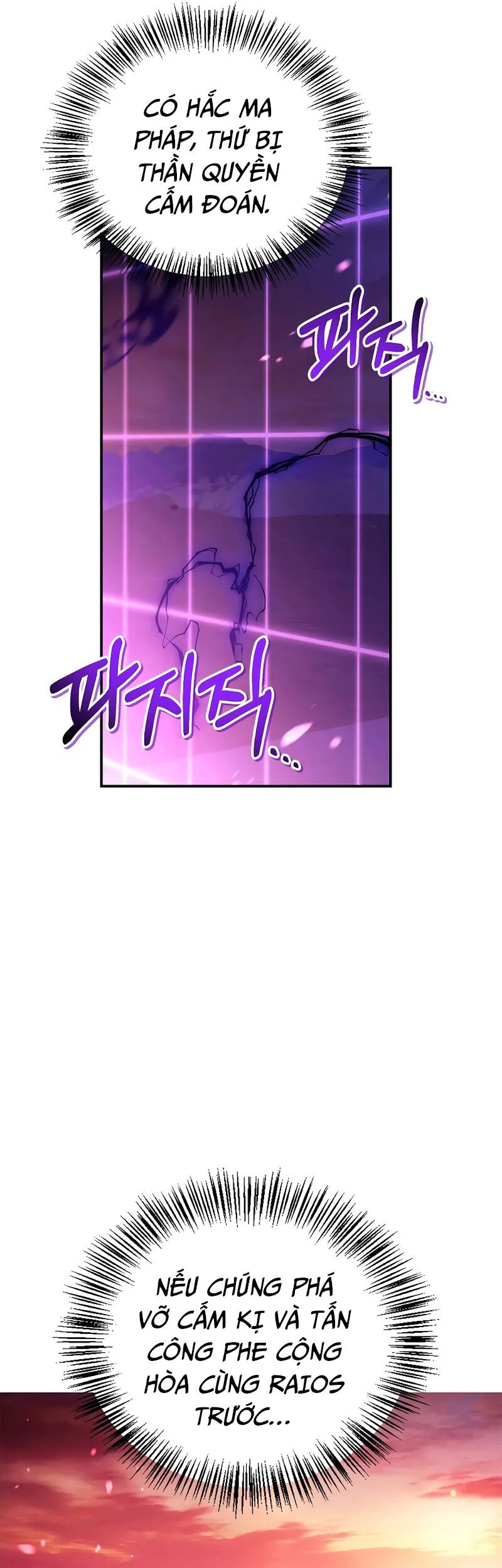 Ký Sự Hồi Quy: Chapter 125