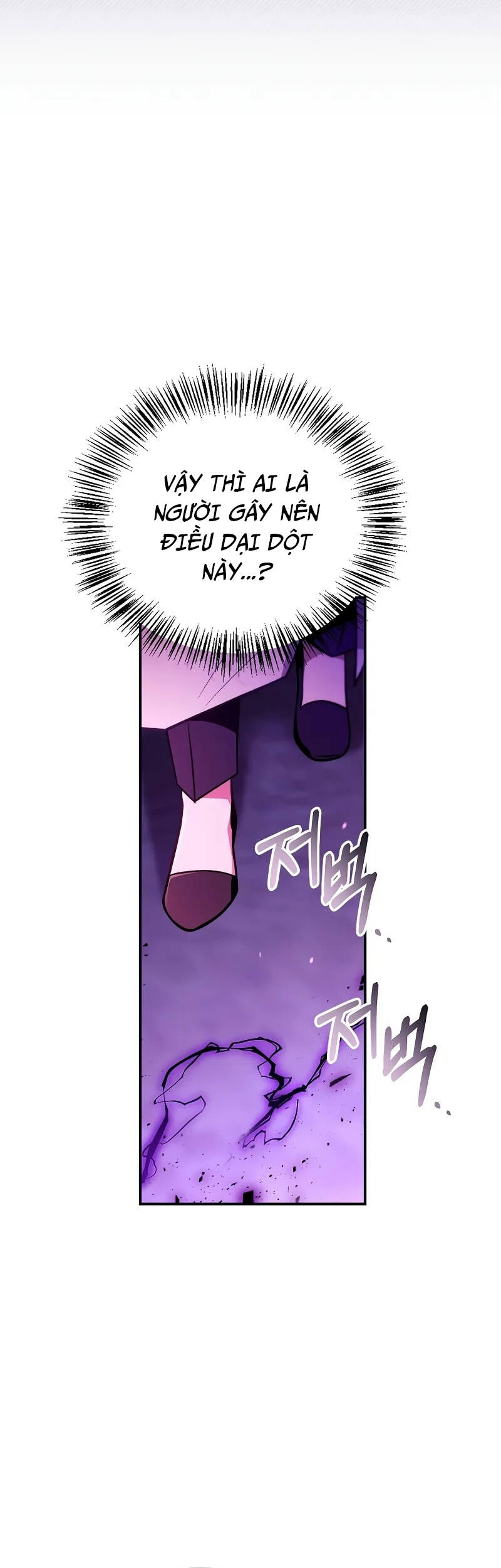 Ký Sự Hồi Quy: Chapter 125