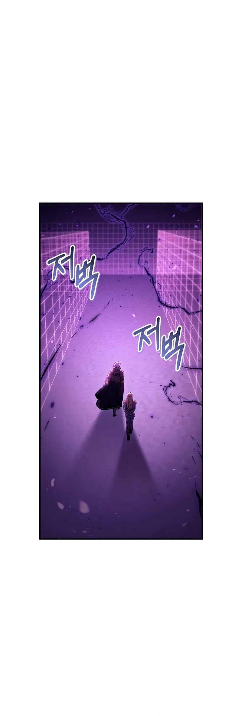 Ký Sự Hồi Quy: Chapter 125