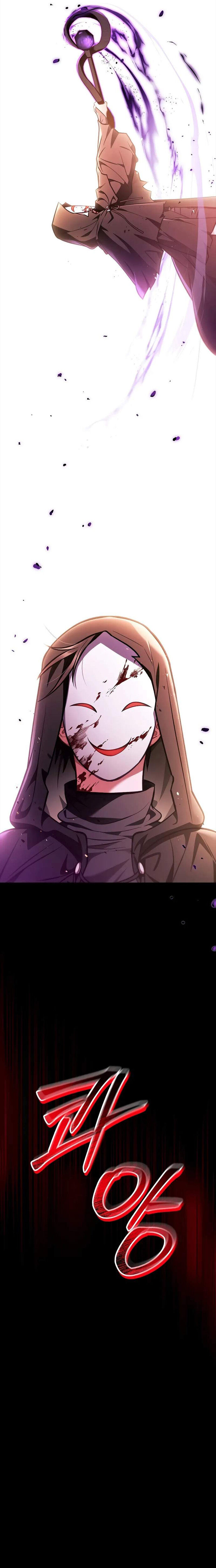 Ký Sự Hồi Quy: Chapter 131