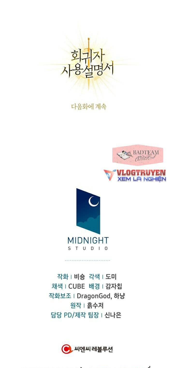 Ký Sự Hồi Quy: Chapter 15