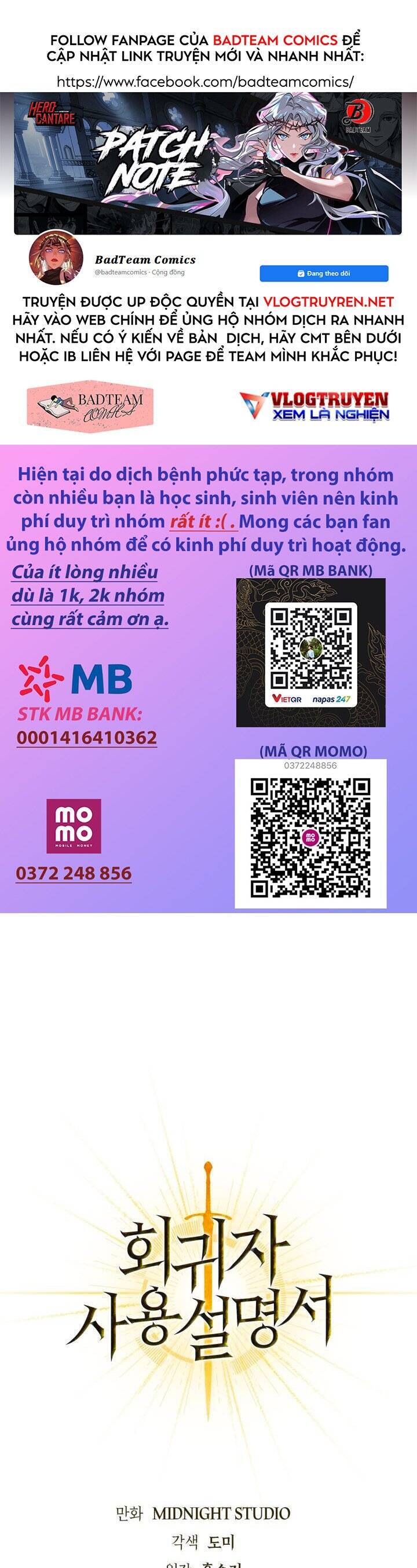 Ký Sự Hồi Quy: Chapter 16