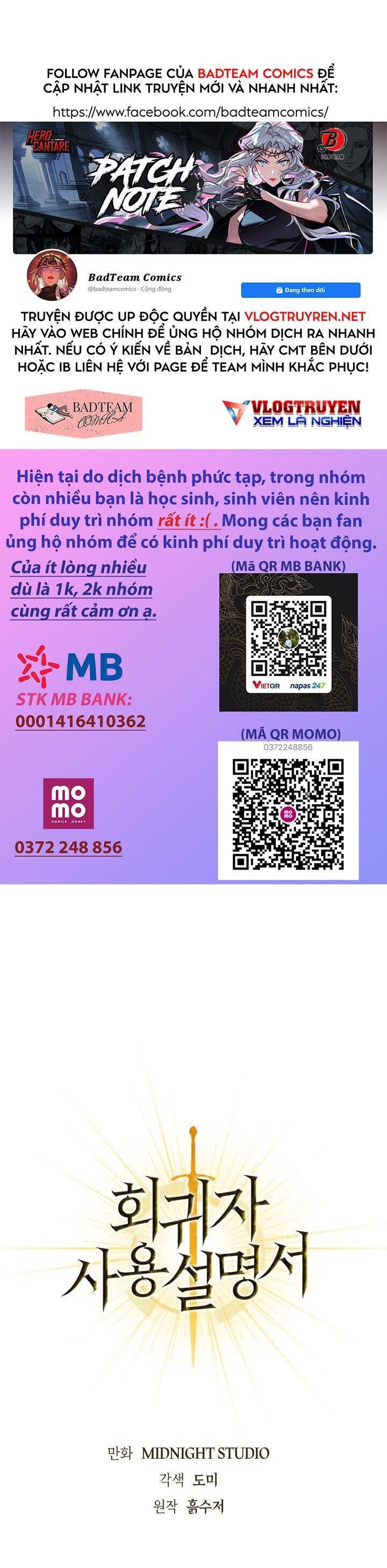 Ký Sự Hồi Quy: Chapter 17