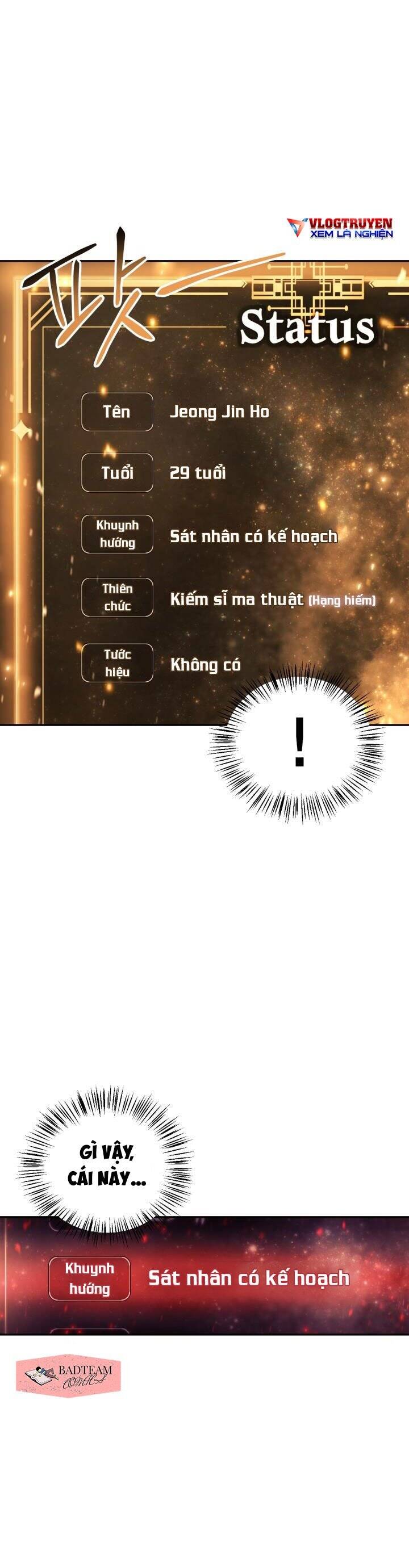 Ký Sự Hồi Quy: Chapter 17