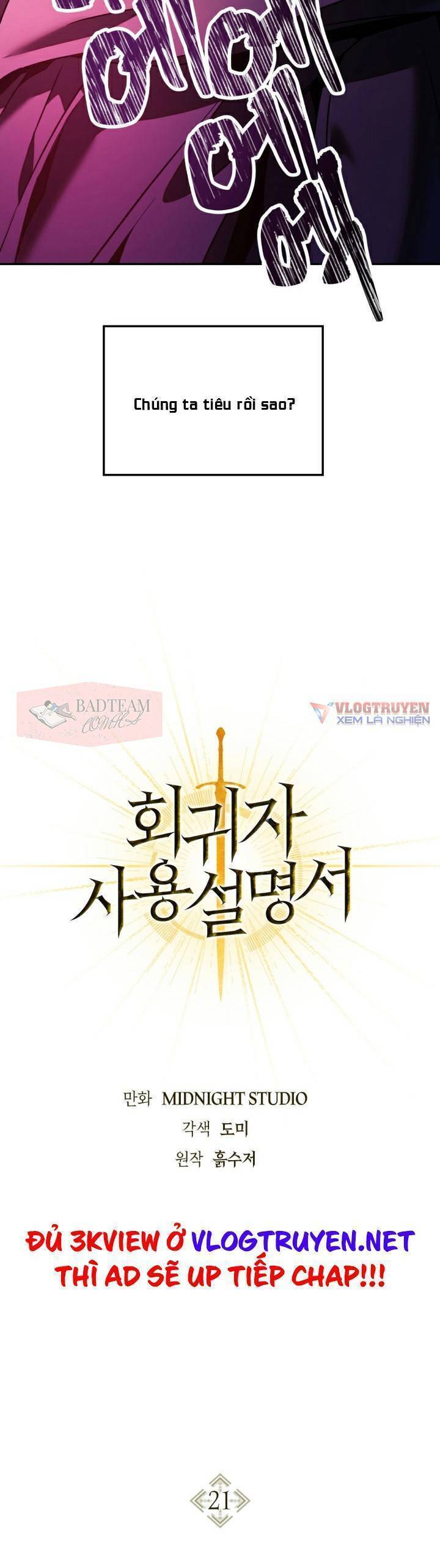 Ký Sự Hồi Quy: Chapter 21