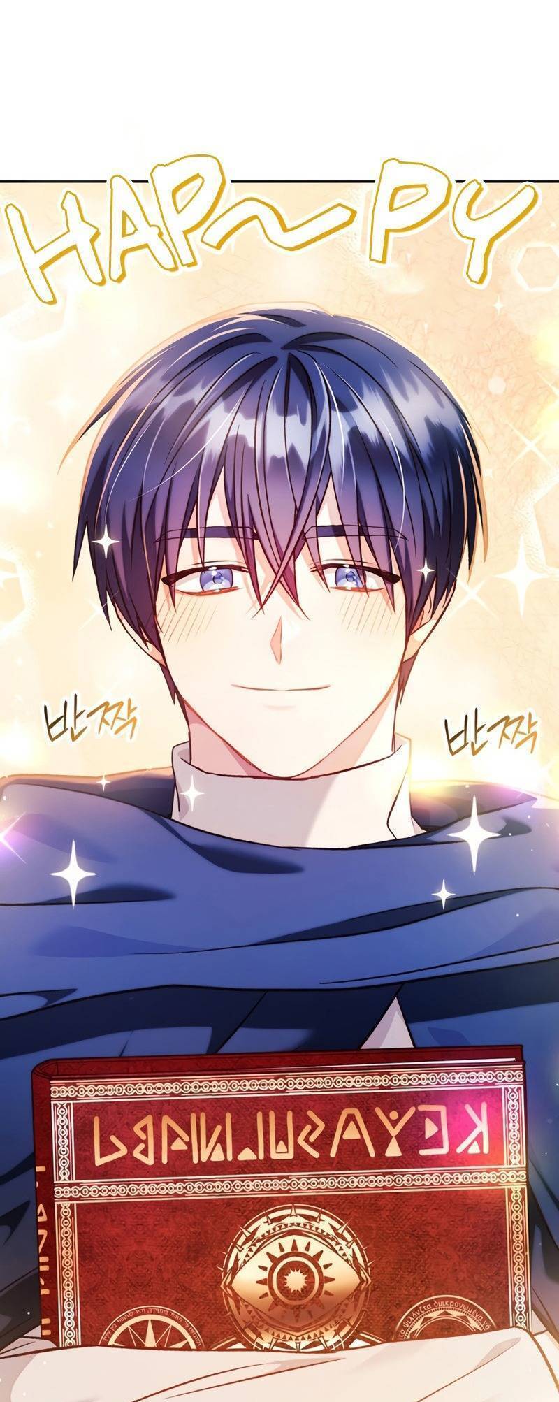 Ký Sự Hồi Quy: Chapter 26